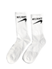 Image of Just Don't Socks